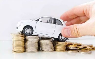 当“汽车融资租赁”遭遇“下沉市场刚需” 未来要交的学费还很多